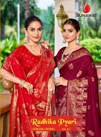 BUNAWAT RADHIKA PYARI 1001 TO 1006 DESIGNER SILK SAREE WHOLESALER IN INDIA
